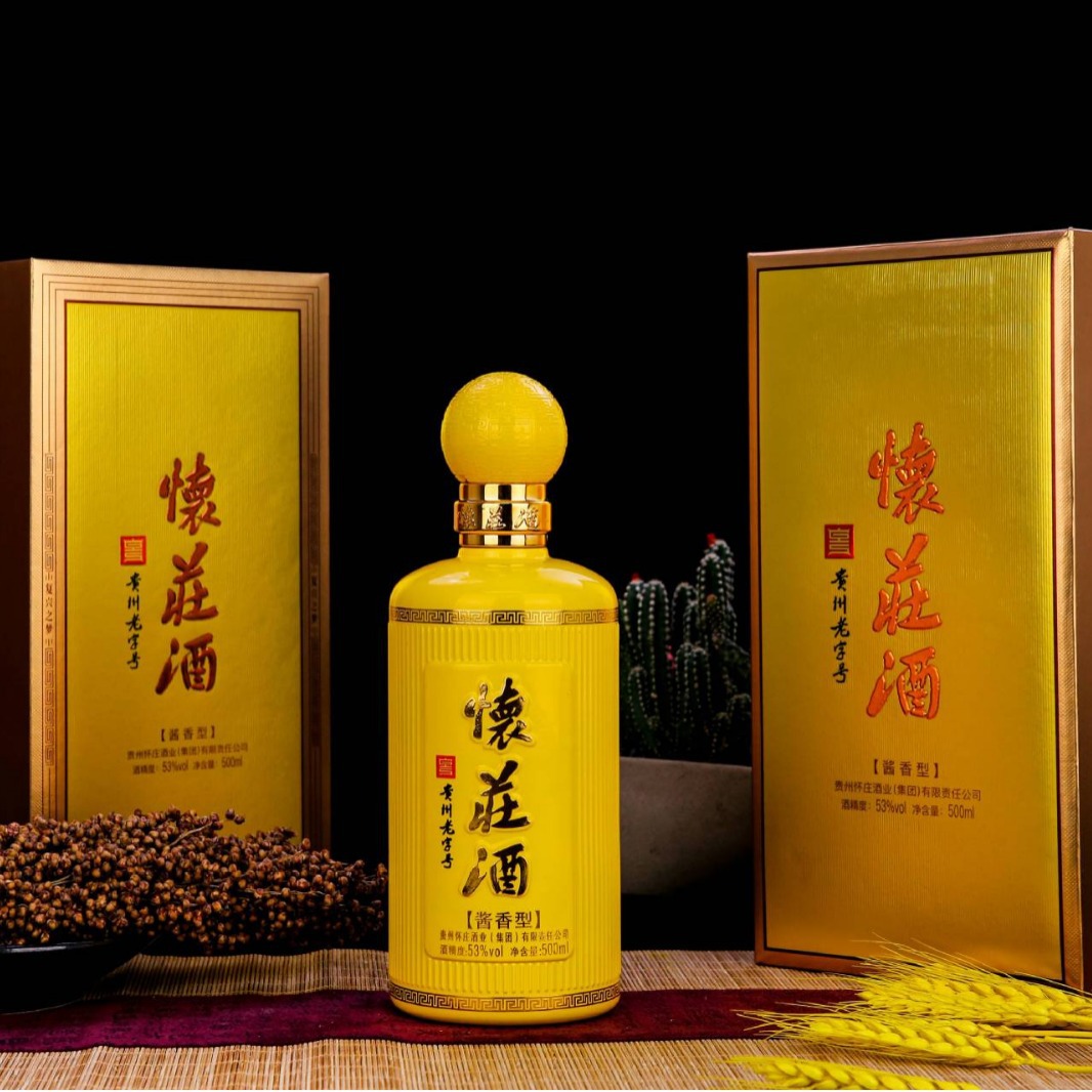 怀庄酒核心大单品复兴之梦酱香型白酒53度单瓶500ml怀庄酒厂直营