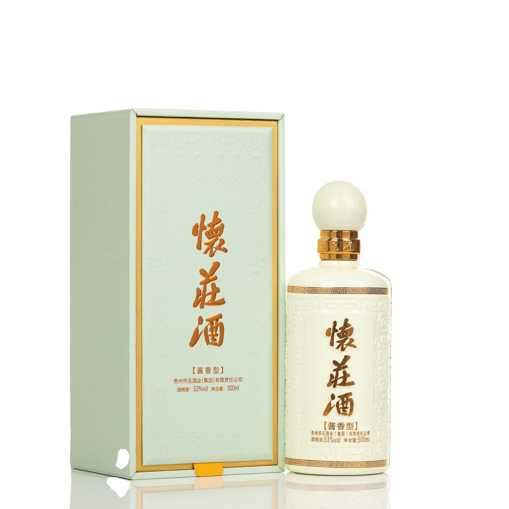 仁怀市十大名酒怀庄核心大单品创始之魂红高梁坤沙酱酒 500ml 单瓶