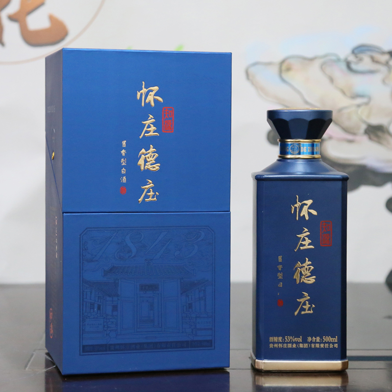 贵州怀庄德庄酒（知源）53度酱香型白酒礼盒装单瓶1*500ml接待酒