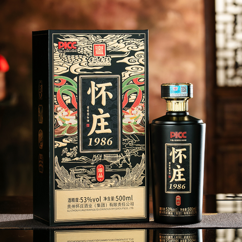贵州53度酱香型白酒粮食酒怀庄酒1986礼盒装6*500ml婚礼坤沙酒