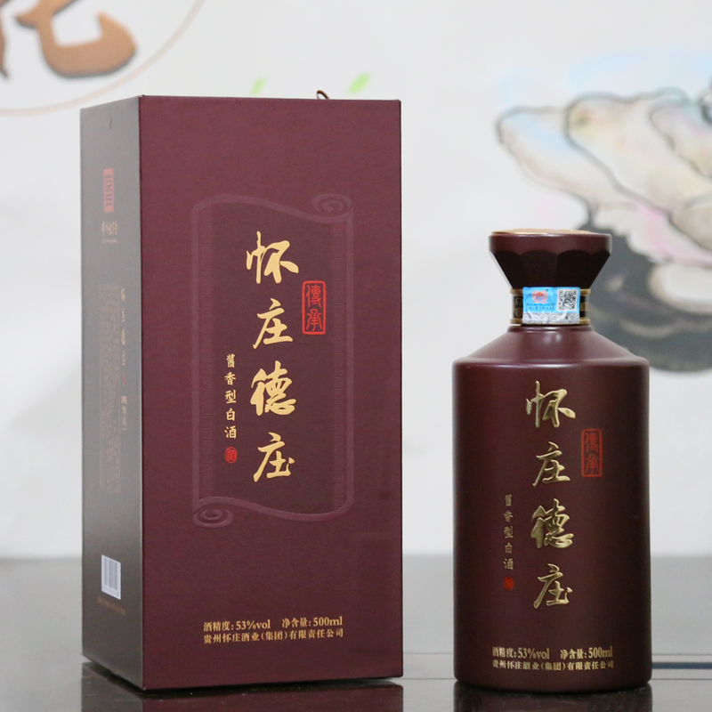 贵州怀庄德庄酒（传承）酱香型白酒53度粮食酒整箱礼盒装婚礼接待