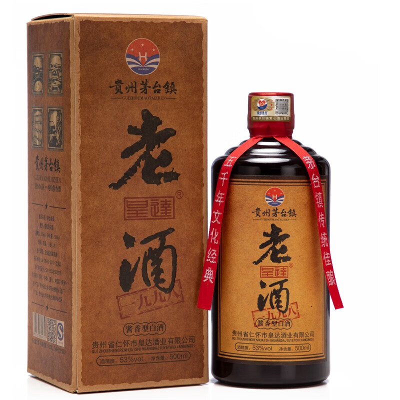 皇达贵州茅台镇皇达酱香型白酒53度纯粮食坤沙白酒酱香酒 53度 500mL 6瓶 口粮液整箱装