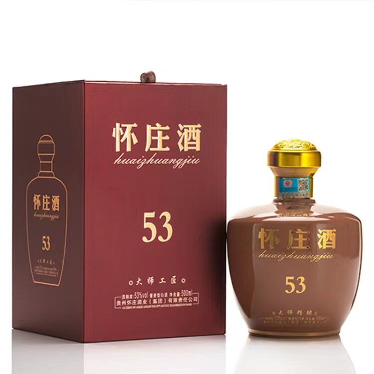 怀庄酒大师工匠酱香型白酒53度粮食酿造固态发酵白酒 500ml*单瓶