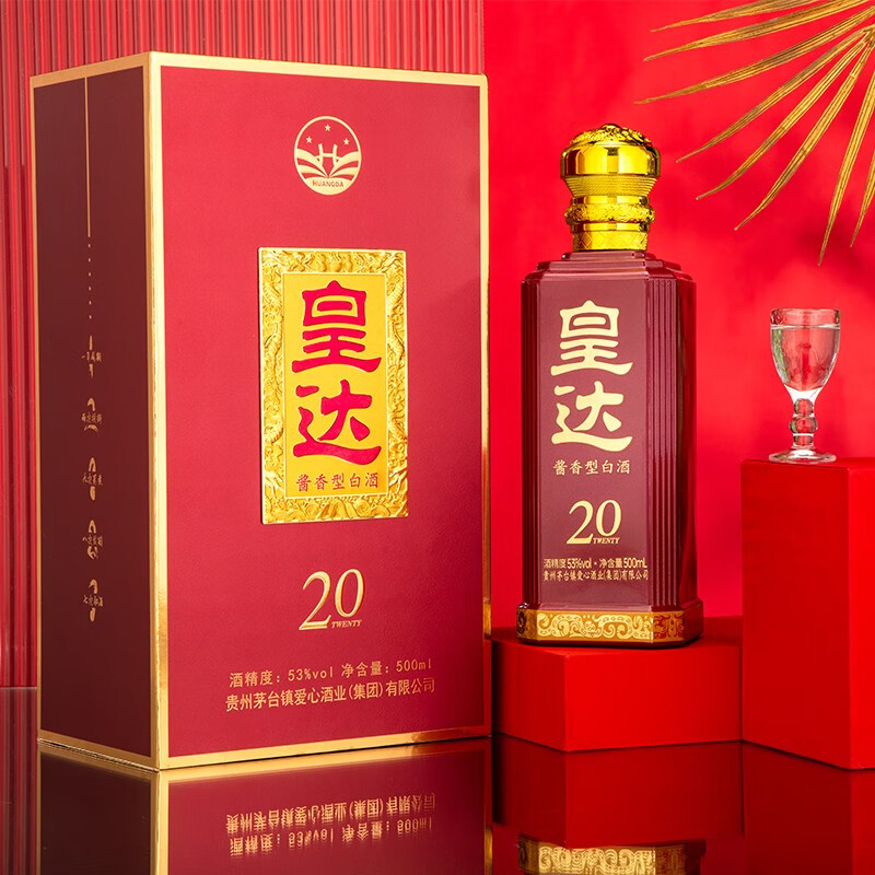 皇达贵州茅台镇皇达酱香型老酒53度纯粮食坤沙白酒500ml 1瓶装