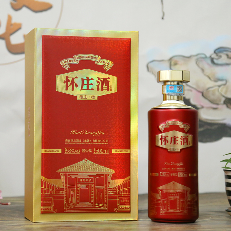 贵州怀庄酒德酒酱香酒白酒53度白酒单瓶1*500ml礼盒装婚宴接待酒