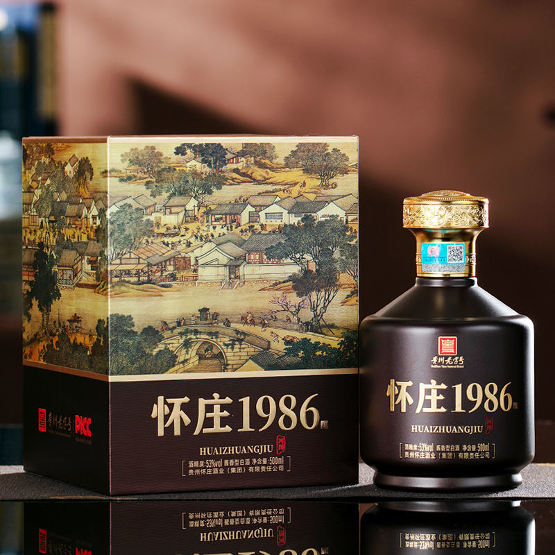 怀庄1986河图 酱香型白酒单瓶装53度500ml*4瓶整箱高端送礼商务自饮好喝